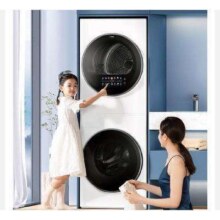 再降价、双11开门红、PLUS会员：Midea 美的 清风明月系列 MGH20VE5PRO 洗烘套装 10KG