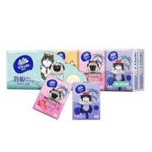 维达（Vinda） 倍韧无香纸巾 3层 20包