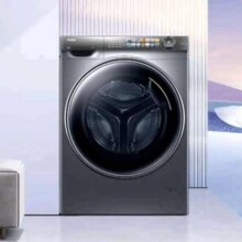 双11狂欢、PLUS会员、需首购：海尔Haier  10公斤全自动 嵌入式除菌洗烘一体机 六维减震+1.1高洗净比+除菌螨