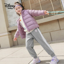 迪士尼（Disney）童装儿童轻薄羽绒服2024年秋冬新款男童女童连帽羽绒服 奶缇紫【女童】 120cm