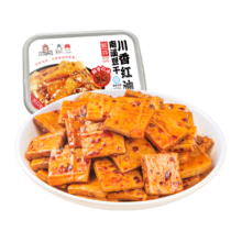 双11狂欢、需首购、需弹券: 好巴食 川香红油南溪豆干 168g/盒