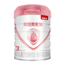 贝因美（Beingmate）爱加3段幼儿配方奶粉800g （12-36月）乳铁蛋白+核苷酸+双益生元