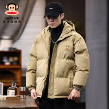 plus：Paul Frank 大嘴猴 男士三防休闲棉服