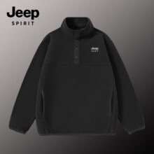 plus会员：JEEP SPIRIT吉普 秋冬男士摇粒绒外套 *2件