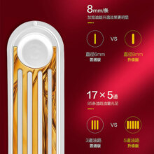 格力（GREE） 取暖器电油汀电暖器家用取暖气17片油丁电暖气烤火炉暖气片客厅卧室办公烘干衣加湿 3000W机械款NDY19-S6130 17片