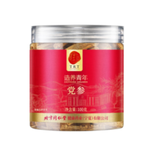 同仁堂品牌 北京同仁堂甘肃党参段100g切片粒条磨粉煲汤泡水非中药材