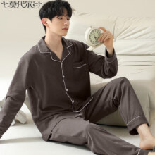 PLUS会员：Madallo 莫代尔 100%全棉 男士长袖长裤睡衣套装