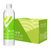 plus会员：依能 苏打水饮料 500ml*15瓶 *2件