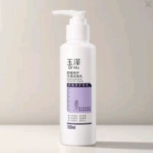 京东百亿补贴：玉泽 舒缓调理无泡洁面乳150ml