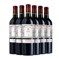 CHATEAU LAFITE ROTHSCHILD 拉菲古堡 拉菲传奇梅多克 珍藏赤霞葡萄酒750ml* 6瓶整箱装