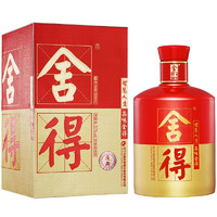 舍得 品味舍得 庆典装 50%vol 浓香型白酒 500ml 单瓶装