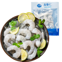 良德源 国产北海大号青虾仁净重低脂食材火锅凉拌沙拉捞汁虾手工去虾线 净重120g*6包（每包15-20个）