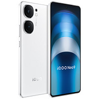 iQOO Neo9 5G手机 12GB+256GB 星曜白