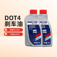 BOSCH 博世 某电商养车 DOT4制动液/刹车液 2L