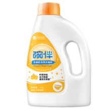碗伴美的旗下 洗碗机用洗碗粉1kg 洗碗机洗涤剂洗碗机耗材双倍抗水垢