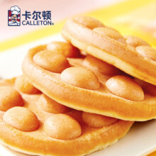 【降了！】卡尔顿港式鸡蛋仔蛋糕500g