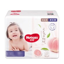 HUGGIES 好奇 铂金装系列 拉拉裤 XXL74片