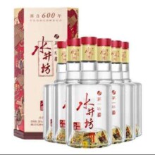 双十一预售：水井坊 臻酿八号 52度 520ml*6瓶 整箱装 浓香型白酒