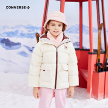 双11狂欢：匡威（Converse）童装儿童短款轻三防保暖羽绒服加厚红色外套 羽白色 150/72