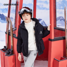 匡威（Converse）儿童装男女童短款保暖羽绒服2024冬季新款中大童加厚外套 正黑色