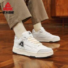 plus会员：PEAK 匹克 态极画报板鞋男鞋