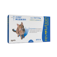 双11预售：大宠爱 赛拉菌素溶液 猫驱虫药 2.6-7.5KG用 12支 1年装
