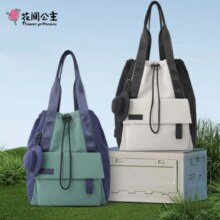 PLUS会员：花间公主 飞行家 女士双肩包 10107620266527