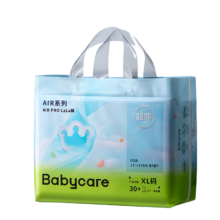 plus会员：babycare Air pro超薄透气拉拉裤透气婴儿尿不湿成长裤XL30+2片(12-17kg)