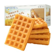 88VIP：Three Squirrels 三只松鼠 奶香华夫饼 1000g