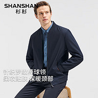 FIRS 杉杉 男士棒球领夹克 SSJ241265102