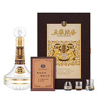 五粮浓香 甲辰龙年生肖纪念酒888mL