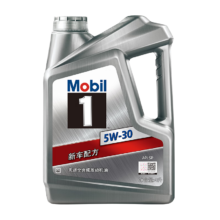 20 点Mobil 美孚 1号银美孚先进全合成汽机油 5W-30 SP级4L