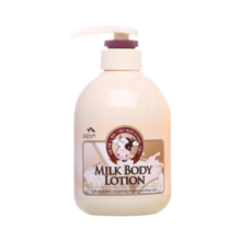 所望（SOMANG）韩国进口小牛奶身体乳女滋润保湿润肤乳 牛奶身体乳500ml