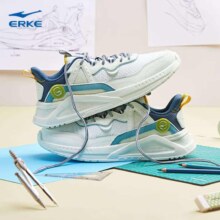 双11狂欢、plus、限尺码、鸿星尔克休闲鞋运动鞋