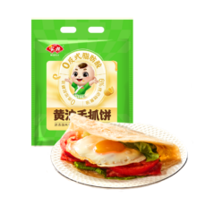 双11狂欢: 安井 黄油手抓饼 900g 10片装