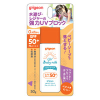 Pigeon 贝亲 婴儿防晒霜 SPF50+ 50g