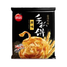 plus会员：思念 原味手抓饼450g 面点早餐任选 *10件