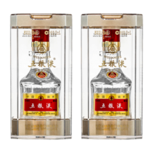 五粮液（WULIANGYE）【官方旗舰】第八代五粮液52度浓香型白酒 52度 50mL 2瓶