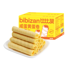 PLUS会员：比比赞 咸蛋黄蛋卷 咸蛋黄味 760g