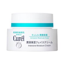 20点开始、双11预告：Curél 珂润 润浸保湿滋养乳霜 40g*2件