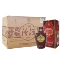 双11预售：汾酒 老白汾10 出口特制 53度 清香型白酒 500ml*6瓶 整箱装