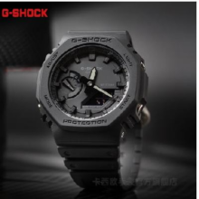 双11预告，24日20点：CASIO 卡西欧  G-SHOCK GA-2100运动 八王子 防水男表石英手表 男 GA-2100-1A1PR-200米防水