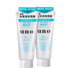 12日10点：UNO 吾诺 洁面乳 130g*2