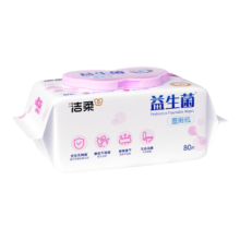 plus会员、概率券：洁柔 益生菌湿厕纸80抽*4包