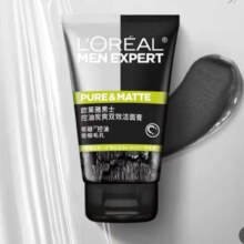 京东百亿补贴、plus会员、需首单：欧莱雅（LOREAL）男士洗面奶50ml*4支