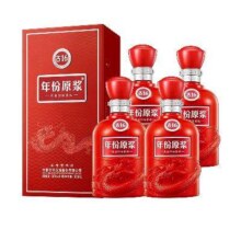 双11预售：古井贡酒 古16 年份原浆 50度 浓香型白酒 500ml*4瓶 整箱装
