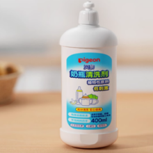 Pigeon 贝亲 高效去菌奶瓶清洗剂400ml