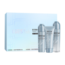 欧贝斯（obeis）水油平衡补水控油保湿三效合一护肤三件套精品礼盒送礼