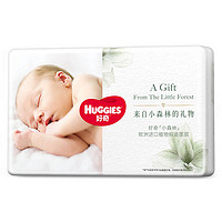 HUGGIES 好奇 心钻装系列 纸尿裤 4片