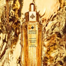双11狂欢、plus、娇兰帝皇蜂姿焕活复原蜜50ml （赠5ml*10）+凑单